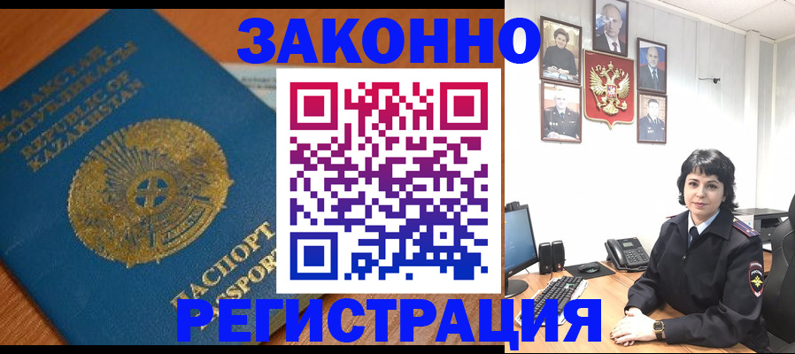 форма 3 в Михайлове